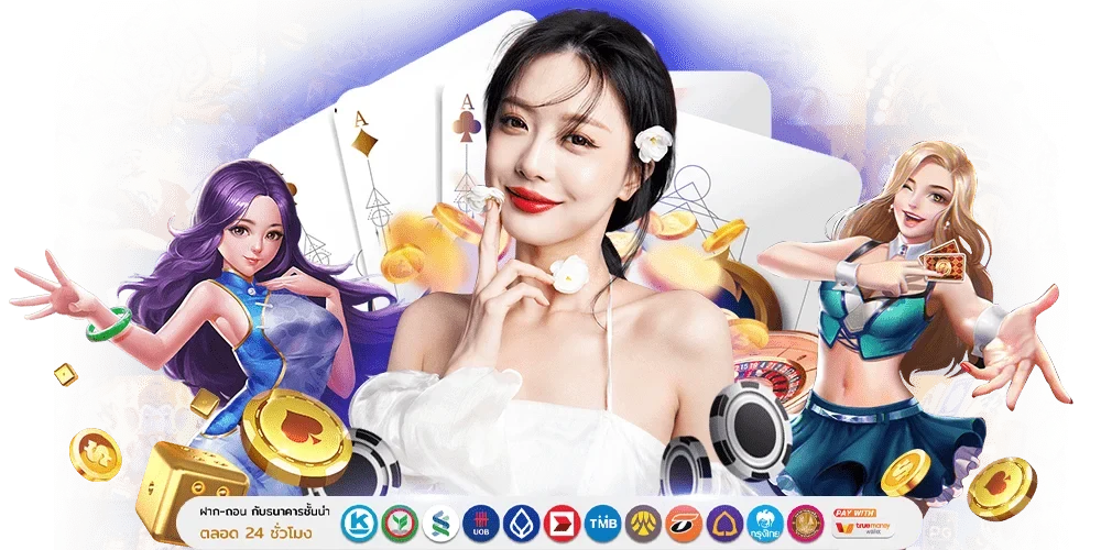  MIRRR168 ยกระดับประสบการณ์เดิมพัน หลากหลายเกมครบวงจร 